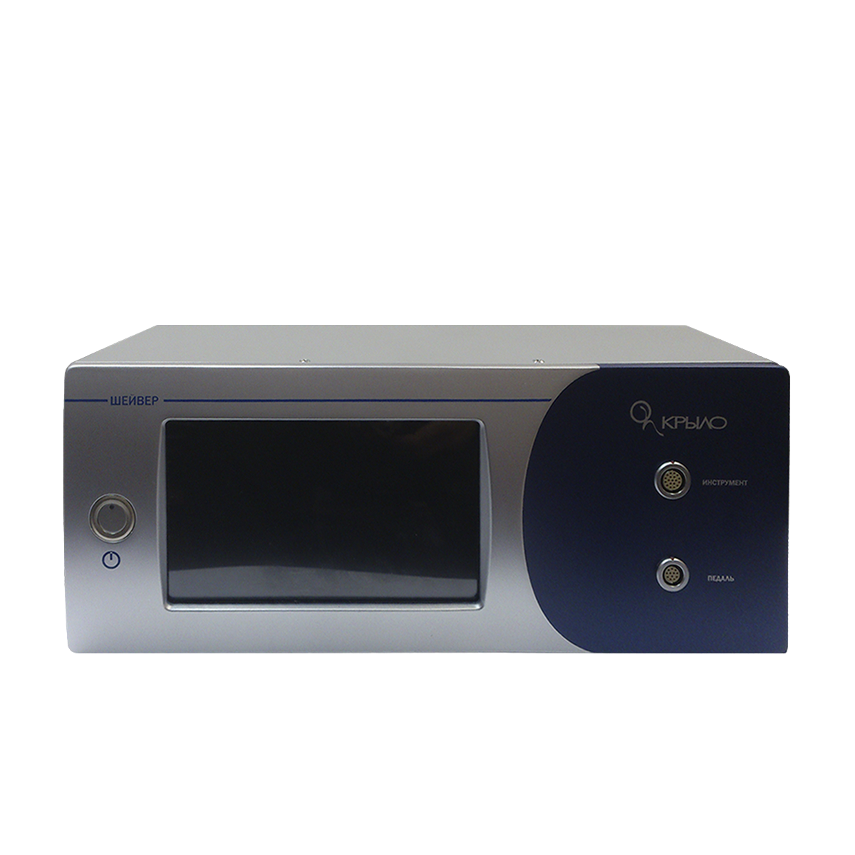 Шейвер Крыло КРШ 1001 для артроскопии