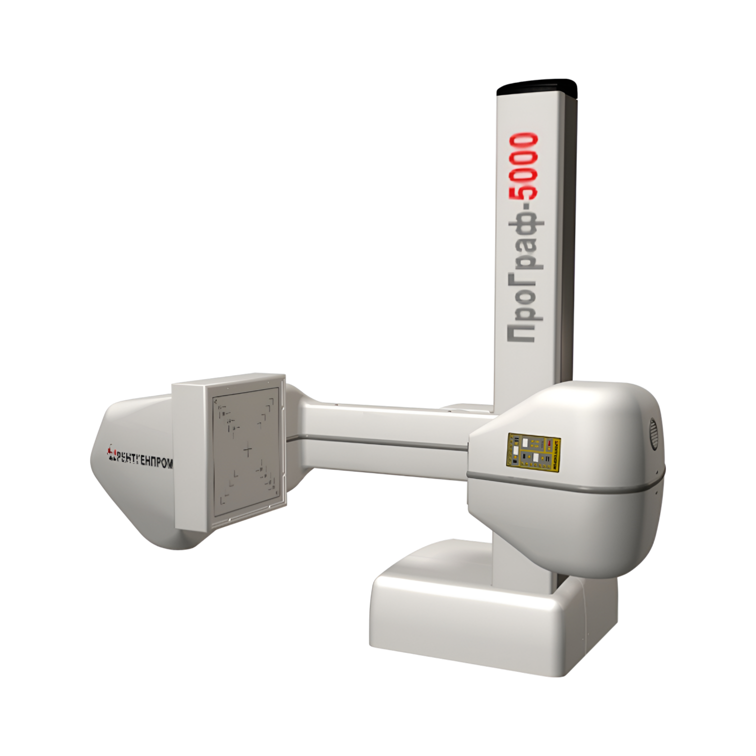 Цифровой рентгеновский аппарат АМИКО ПроГраф-5000