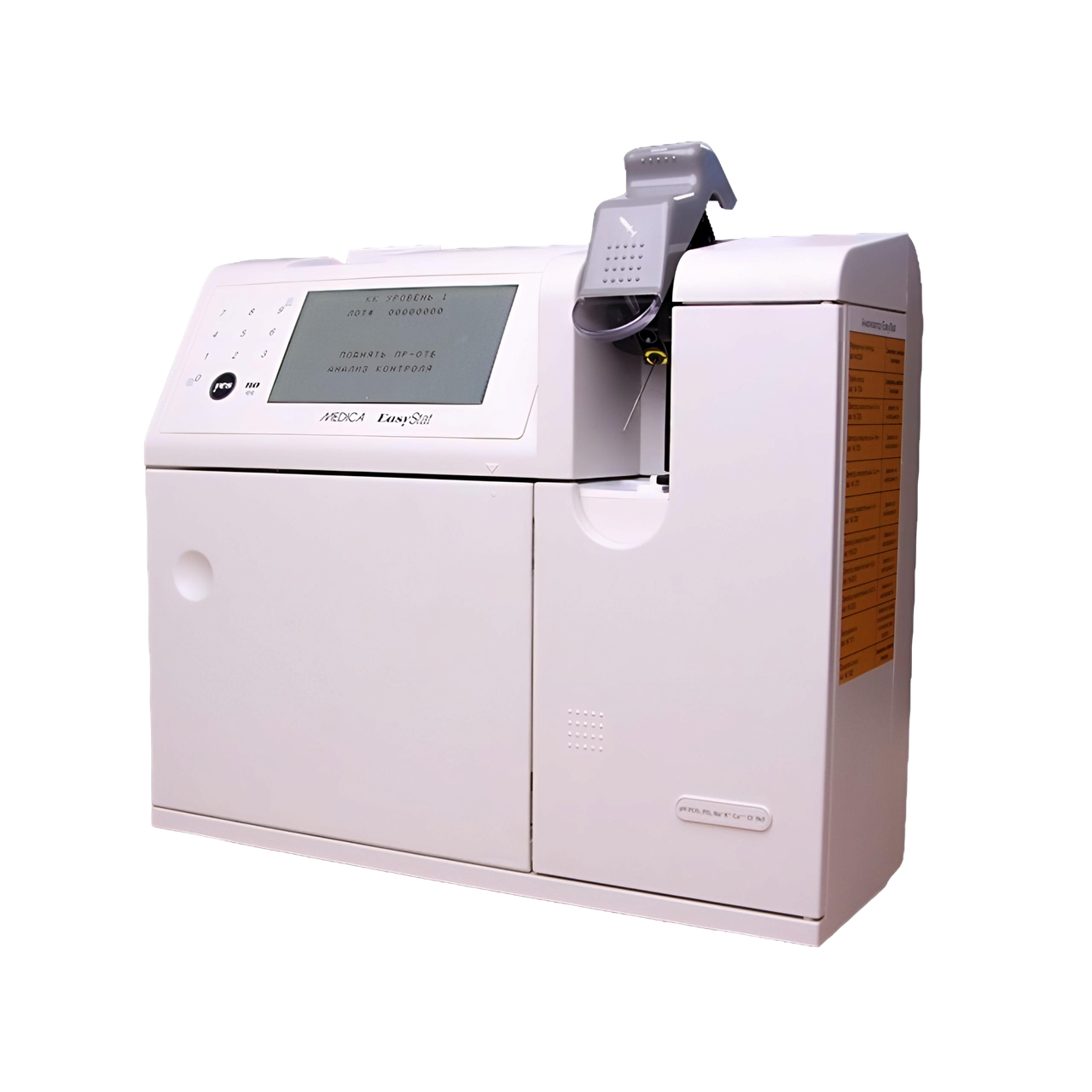 Анализатор газов крови Medica EasyStat