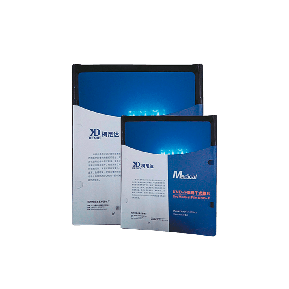 Термографическая рентген пленка сухого типа KENID KND-F