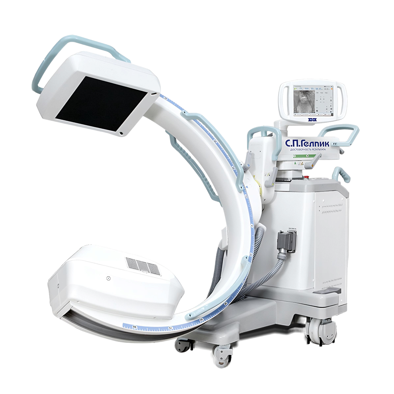 Мобильный рентгенохирургический аппарат типа С-дуга С.П. Гелпик «РЕНЕКС» 5,3 кВт с плоскопанельным детектором