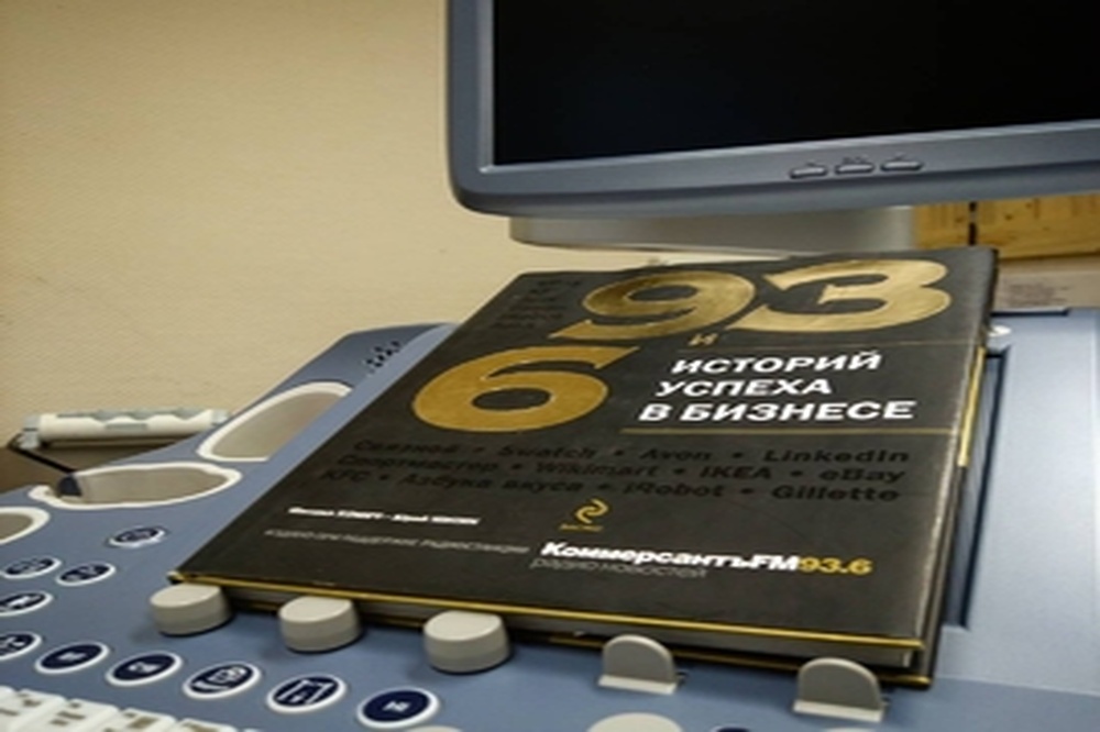 Открываем кабинет УЗИ: Расчет окупаемости и скорость возврата инвестиций